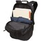 Case Logic Key Backpack Plus 3204194